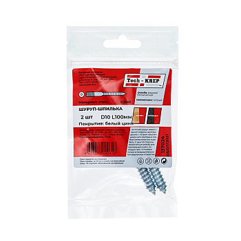 Tech-Krep Шпилька сантехническая 10х100 ( 2 шт) - пакет 137024