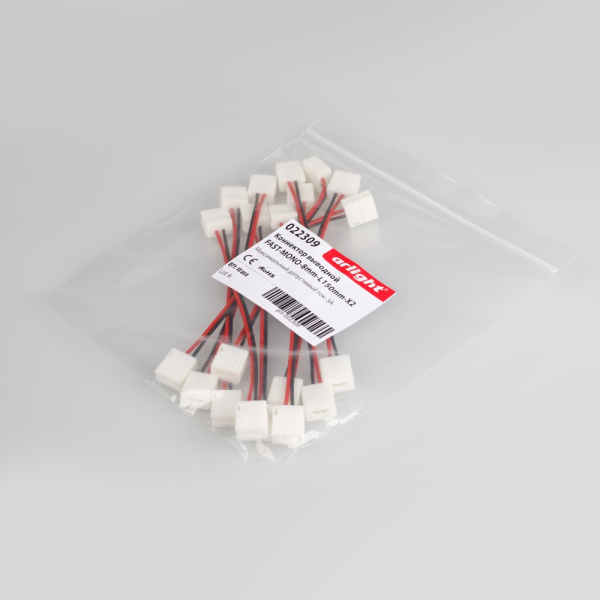 Купить Arlight Коннектор выводной FAST-MONO-8mm-L150mm-X2 (-) 022309