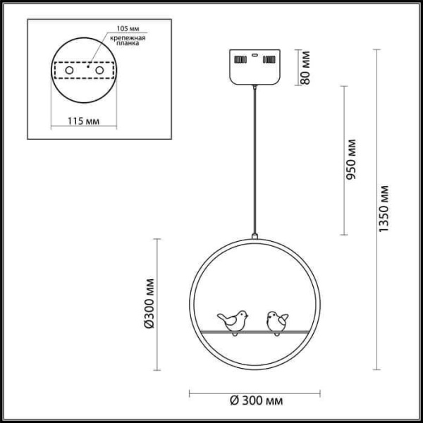 Купить Lumion 3717/18L LN19 027 белый Подвес LED 18W 220V JASPER