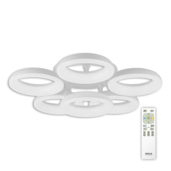 Citilux CL225160R Паркер Светильник LED Люстра с пультом