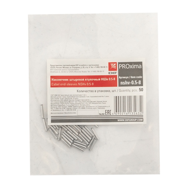Купить EKF PROxima Наконечник штыревой втулочный НШв 0.5-8 (уп50шт)