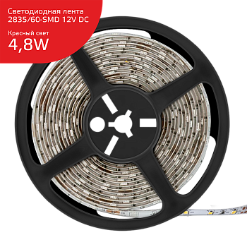 Gauss Лента LED Elementary 2835 -SMD 4.8W 12V DC красный IP66 (ZIP Bag 5м) 356000705