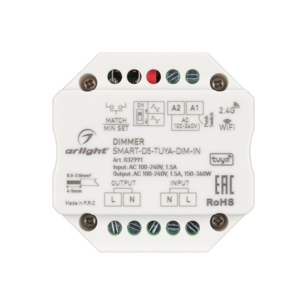 Купить Arlight Диммер SMART-D5-TUYA-DIM-IN (230V, 1.5A, TRIAC, WiFi, 2.4G) (IP20 Пластик, 5 лет) 032991