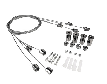 Jazzway Новый Подвес05 для PPL-600 4*1.0m (комплект) .5037434