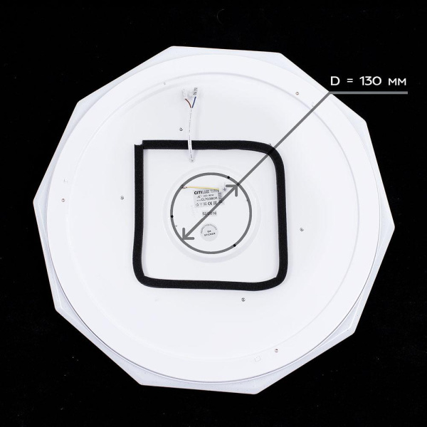 Купить Citilux CL71380R Диамант LED Светильник с пультом