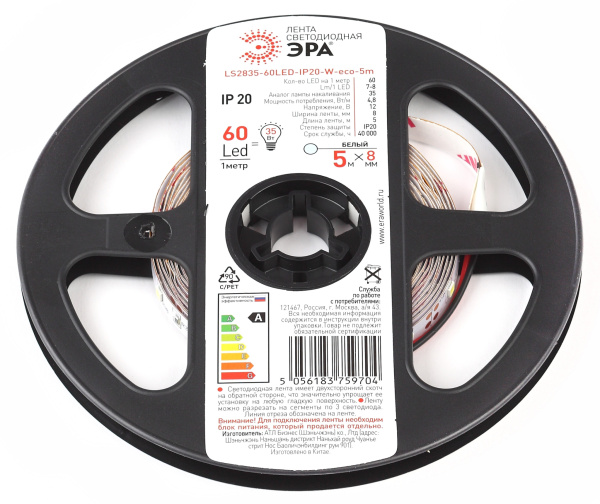 ЭРА Лента светодиодная LS2835-60LED-IP20-W-e LS2835-60LED-IP20-W-eco-5m