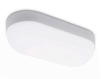 Ambrella Уличный светодиодный светильник ST8651 WH белый IP65 LED 4200K 15W 165*70*60