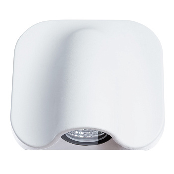 Arte Lamp LUPUS Уличное освещение A8503AL-1WH