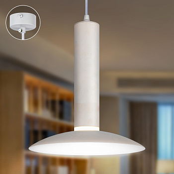 ЭРА Светильник подвесной (подвес) PL14 WH MR16 GU10 потолочный цилиндр белый