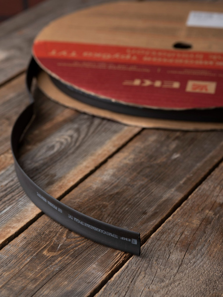 Купить EKF PROxima Термоусаживаемая трубка ТУТ нг 16/8 черная рулон