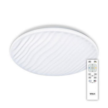 Citilux CL72040RC Дюна LED Светильник с пультом
