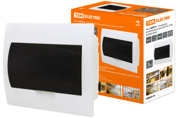 TDM Бокс ЩРВ-П-10 модулей встраиваемый пластик IP41 SQ0902-0009