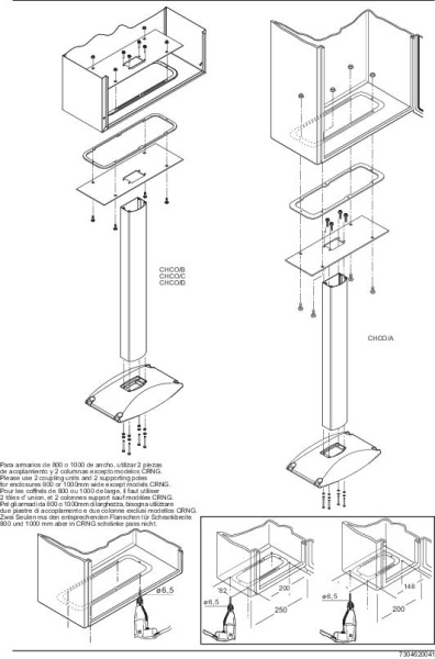 Купить SE Sarel Плата соединительная S3D 300х200 NSYAEFP315S3D