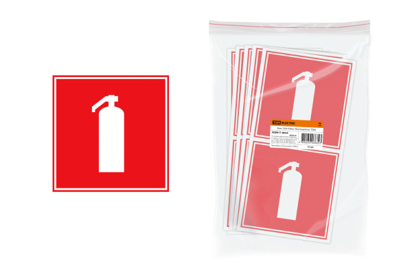 TDM Знак 150х150мм "Огнетушитель" SQ0817-0024