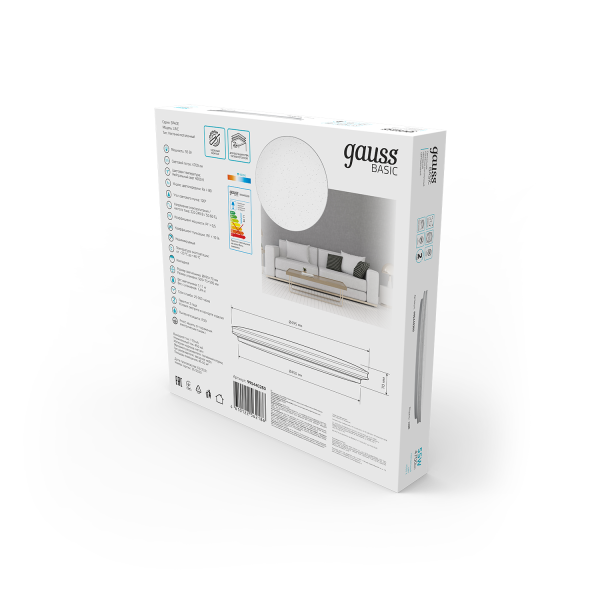 Купить Gauss Светильник Basic Space Line НПС 55W 4700lm 4000K  220-240V IP20 485*75 LED 1/10 995440260