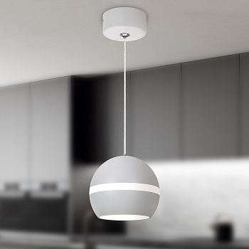 ЭРА Светильник подвесной (подвес) PL21 WH GX53 потолочный шар белый