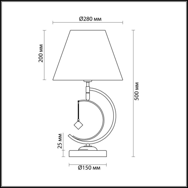Купить Lumion 4469/1T LN20 227 античная латунь, белый Настольная лампа E14 1*40W 220V LEAH