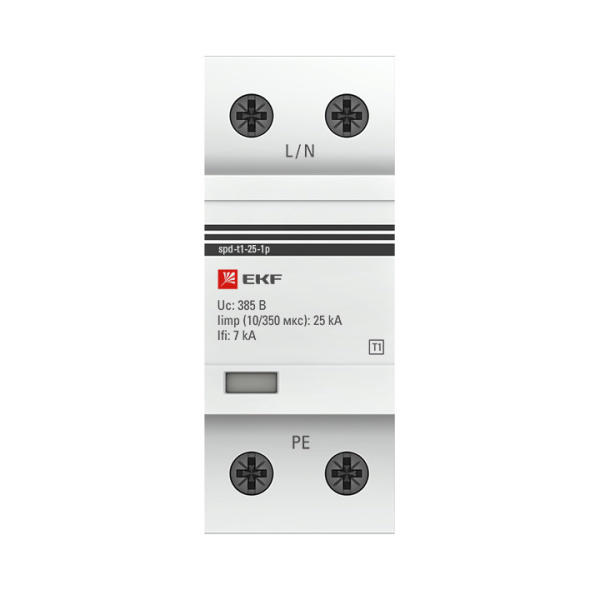 Купить EKF PROxima Устройство защиты от импульсных перенапряжений Тип 1 Iimp 25kA (10/350?s) 1P spd-t1-25-1p