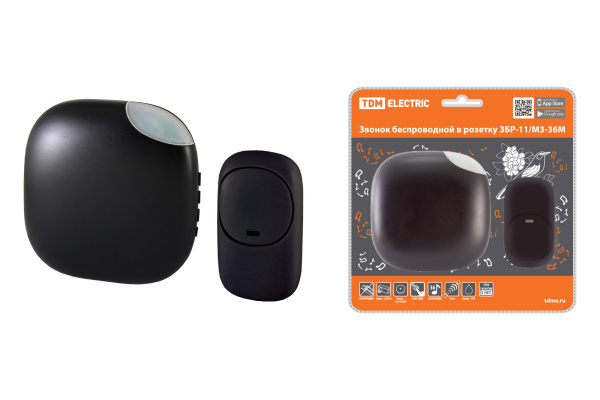 TDM Звонок ЗБР-11/М3-36М (беспр., роз., мн.код.) SQ1901-0042