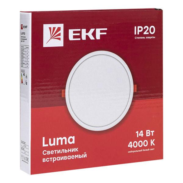 Купить Светильник встраиваемый светодиодный ДВО 1007 14Вт 4000K IP20 EKF Basic