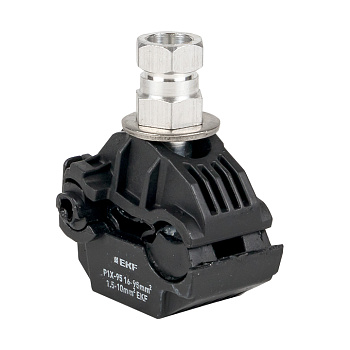 EKF PROxima Зажим прокалывающий ответвительный P1X-95 16-95 мм2 / 1,5-10 мм2 инд. упак.