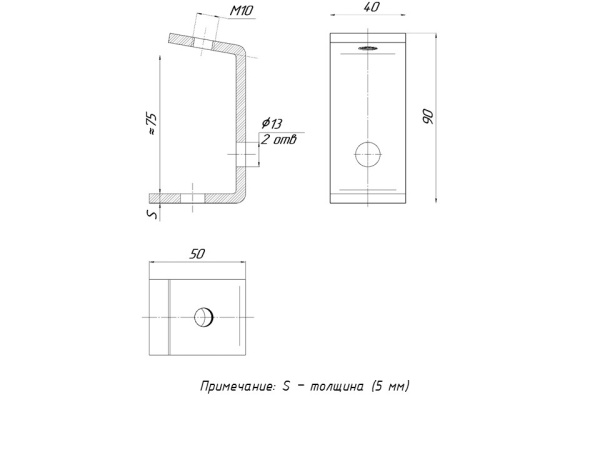 Купить EKF PROxima STRUT-прижим балочный П-образный увеличенный (5мм)STRUT-прижим балочный П-образный увеличенный (5мм)