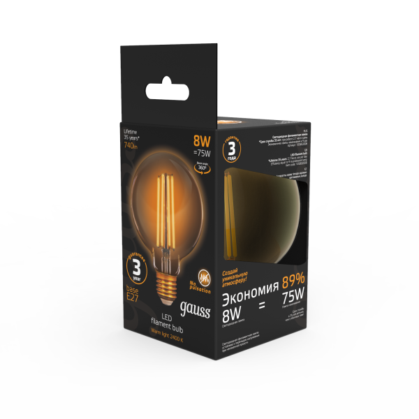 Купить Gauss Лампа Filament G95 8W 740lm 2400К Е27 golden LED 105802008