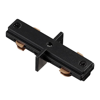 Novotech 135007 NT18 081 черный Соединитель внутренний с токопроводом