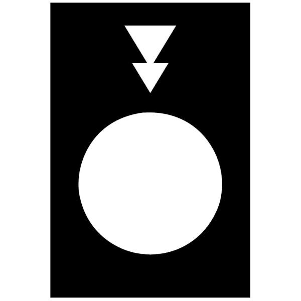 SE Маркировочная плата ZB2BY2956