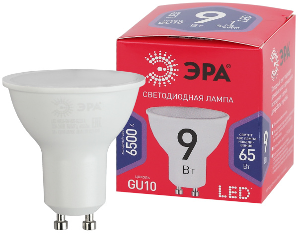 ЭРА LED MR16-9W-865-GU10 R (диод, софит, 9Вт, хол, GU10)