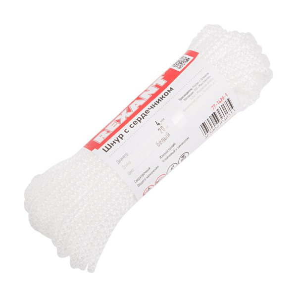 Шнур с сердечником 4мм 20м (белый) Rexant 77-1420-1