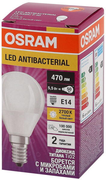 Купить Osram LCCLP40 5,5W/827 230VFR E14 10X1 RU 4058075561571
