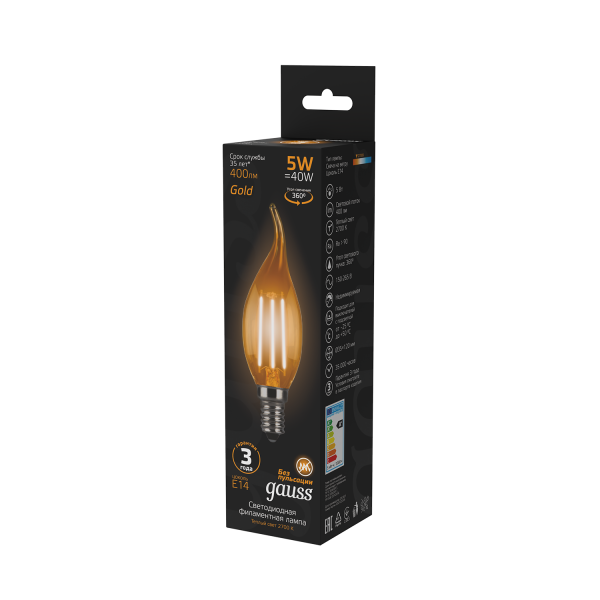 Купить Gauss Лампа Filament Свеча на ветру 5W 400lm 2700К Е14 golden LED 104801005