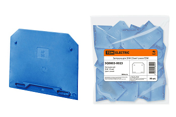 TDM Заглушка для ЗНИ-35мм2 синяя SQ0803-0023