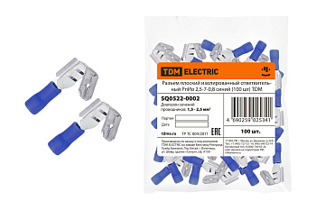TDM Разъем плоский изолированный ответвительный РпИо 2,5-7-0,8 синий (100 шт) SQ0522-0002