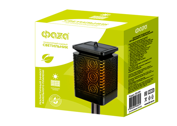 Купить ФАZA Светильник с колышком солнечный Солнечн. свет-к SLR-S09 арабеска, эффект факела, .5036574