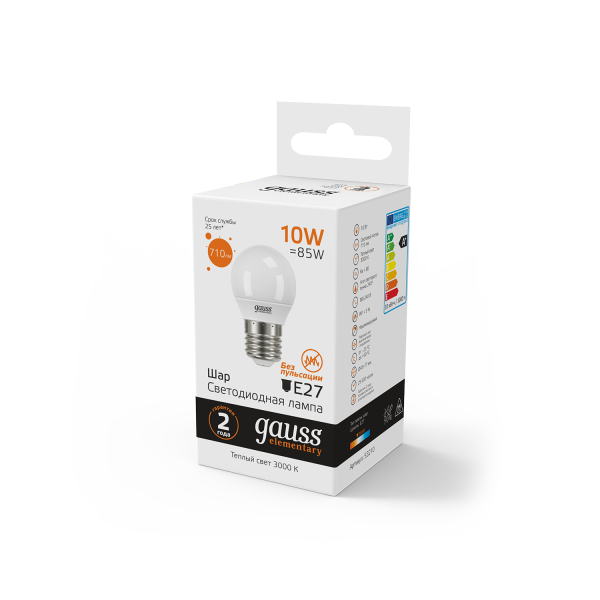Купить Gauss Лампа Elementary Шар 10W 710lm 3000K Е27 LED 53210