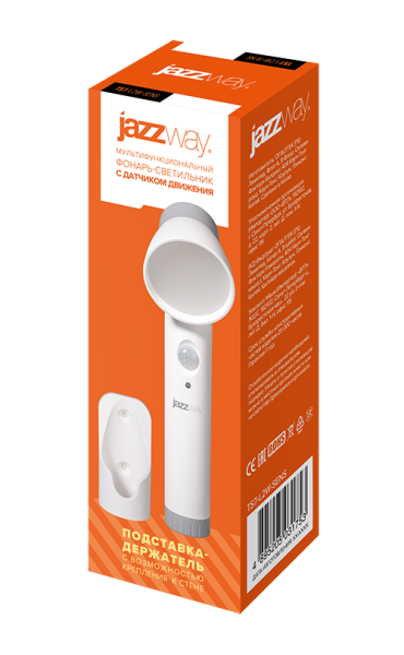 Купить Jazzway Светильник TS7-L2W-SENS (датчик движения) .5031753