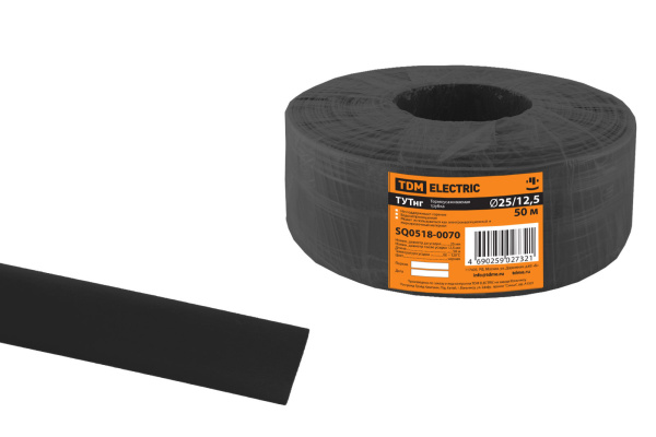 TDM Термоусаживаемая трубка ТУТнг 25/12,5 черная (50 м/ролл) SQ0518-0070