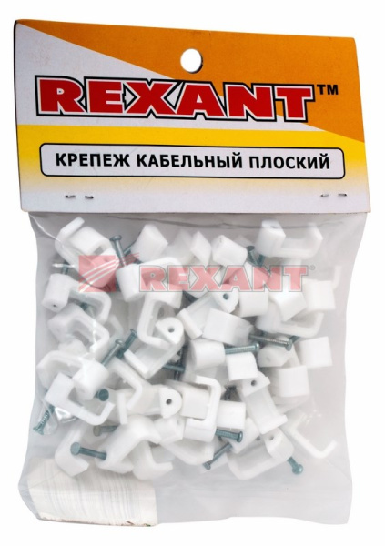Купить Крепеж кабеля плоский 12мм х 6мм (упак. 50 шт.) Rexant 07-4212