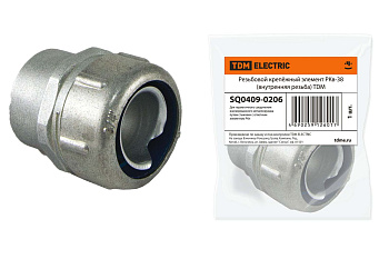 TDM Резьбовой крепёжный элемент РКв-38 (внутренняя резьба) SQ0409-0206