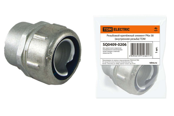 TDM Резьбовой крепёжный элемент РКв-38 (внутренняя резьба) SQ0409-0206