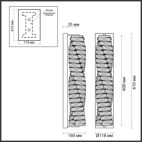 Купить Odeon Light 4999/15WL HALL ODL23 433 золотой/прозрачный/металл/хрусталь Бра LED 15W 4000K STRAZA