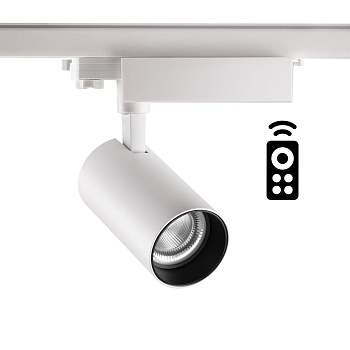 Novotech 358338 NT19 000 белый Трёхфазный трековый диммируемый св-к с пультом ДУ IP20 LED 2700~5000К 30W 220-