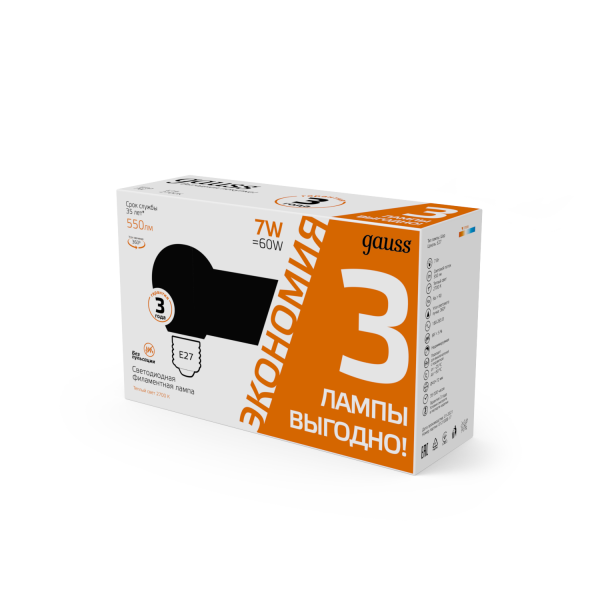 Лампа Gauss Filament Шар 7W 550lm 2700К Е27 LED (3 лампы в упаковке) 1/20 105902107T Купить Лампа Gauss Filament Шар 7W 550lm 2700К Е27 LED (3 лампы в упаковке) 1/20 105902107T