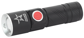 ЭРА MA-601 Фонари АР АРМИЯ РОССИИ универсальный Циркон [3Вт, алюм, регул фокус, 3 режима, Li аккум, USB] Б0030191