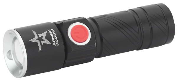 ЭРА MA-601 Фонари АР АРМИЯ РОССИИ универсальный Циркон [3Вт, алюм, регул фокус, 3 режима, Li аккум, USB] Б0030191