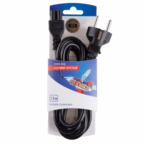 Шнур сетевой Евро 3х0.75мм² 1.8М (PVC) (с заземлением) (для питания ноутбука) Rexant 06-3255
