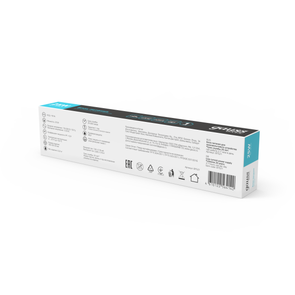 Купить Gauss Блок питания Basic 12V 25W IP67 1/80 BT521