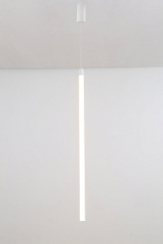 Maytoni Подвесной светильник Белый Ray P022PL-L20W3K